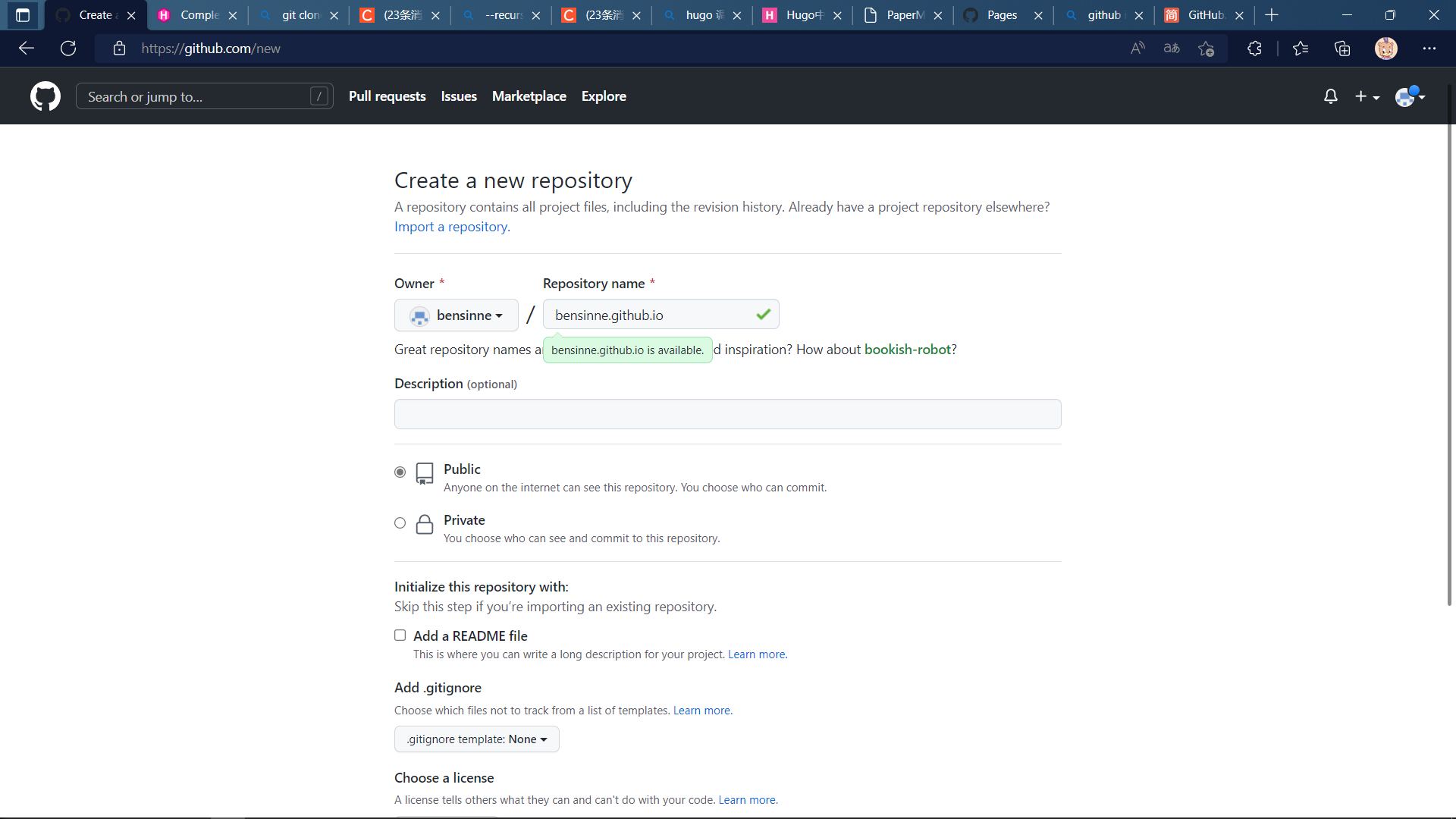 build-page