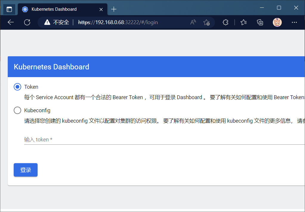 dashboard-view