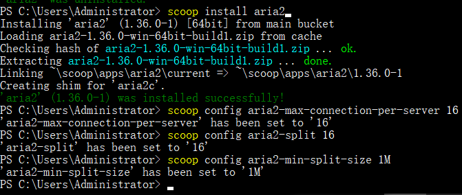 install-aria2
